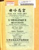 cung oan ngam khuc Edmond Nordemann.jpg