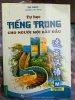Tự học tiếng Trung cho người mới bắt đầu, The Zhishi, chủ biên Thu Trang.jpg