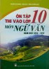 Ôn tập thi vào lớp 10 môn ngữ văn, Nguyễn Thị Nương, Chu Thị Lý, Trần Phương Loan 2.jpg