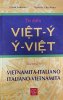 Từ điển Việt - Ý, Ý - Việt, Carlo Arduini, Nguyễn Văn Hoàn.jpg