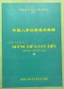 Giải thích những điểm khó hiểu trong tiếng Hoa, Thái Thị Bích Thuận - Copy.jpg