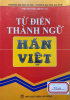upload_2021-1-20_9-20-14.png