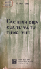 upload_2021-4-8_10-21-33.png