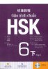 HSK 6  chuẩn下1.jpg