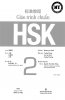 GIÁO TRÌNH CHUẨN HSK2 - PDF1.jpg
