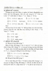 upload_2023-5-21_2-43-34.png