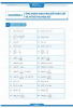 upload_2025-9-6_21-12-46.png